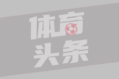 CD瓜达拉哈拉B队